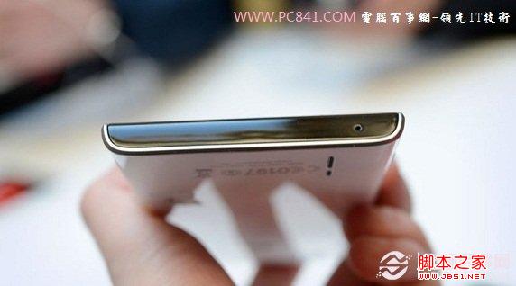華為ascend p2如何 華為ascend p2試玩體驗分享