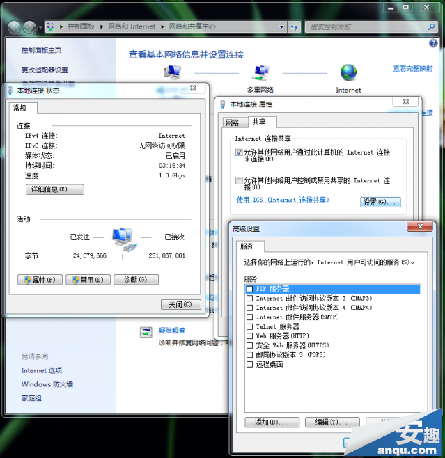 安卓手機通過USB連接電腦上網的步驟圖解