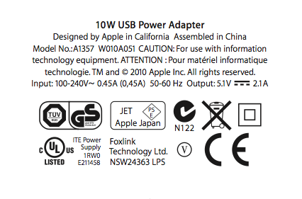 iPhone/iPad充電器應該如何使用 教大家識別電源適配器