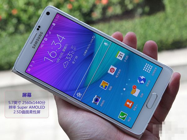 大屏三星Note4上手体验 三星GALAXY Note4全方位评测