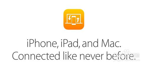 handoff怎么用? ios8/yosemite handoff使用方法(附视频)