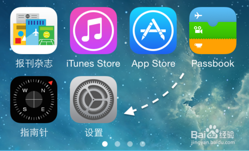 handoff怎么用? ios8/yosemite handoff使用方法(附视频)