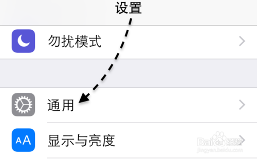 handoff怎么用? ios8/yosemite handoff使用方法(附视频)