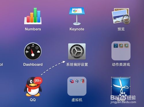 handoff怎么用? ios8/yosemite handoff使用方法(附视频)