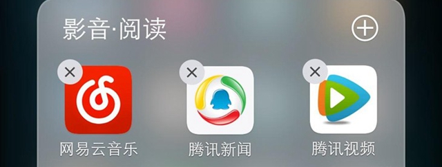 vivo X6怎麼樣 vivo X6全面評測圖解