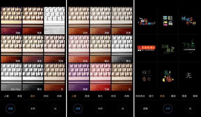 vivo X6怎麼樣 vivo X6全面評測圖解