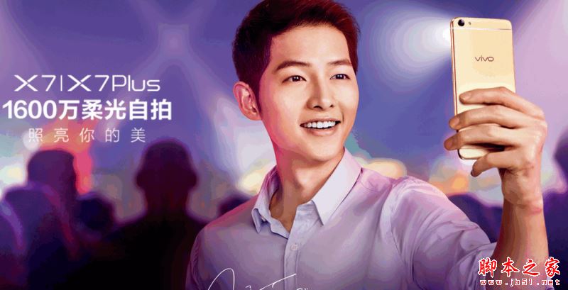 vivo xplay6和x7哪個值得買？vivo xplay6和vivo x7詳細區別對比評測