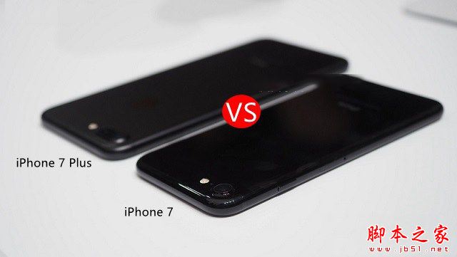 iphone7和iphone7plus有什么不同