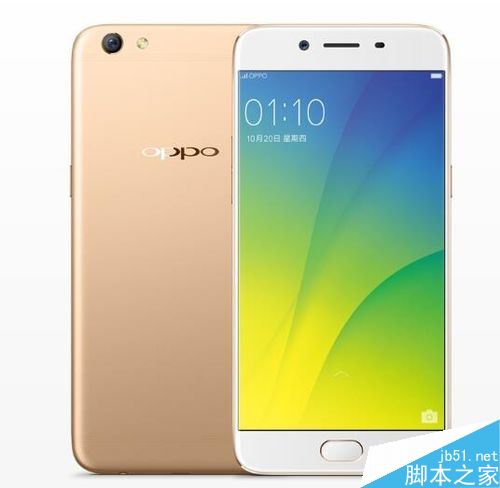 OPPO