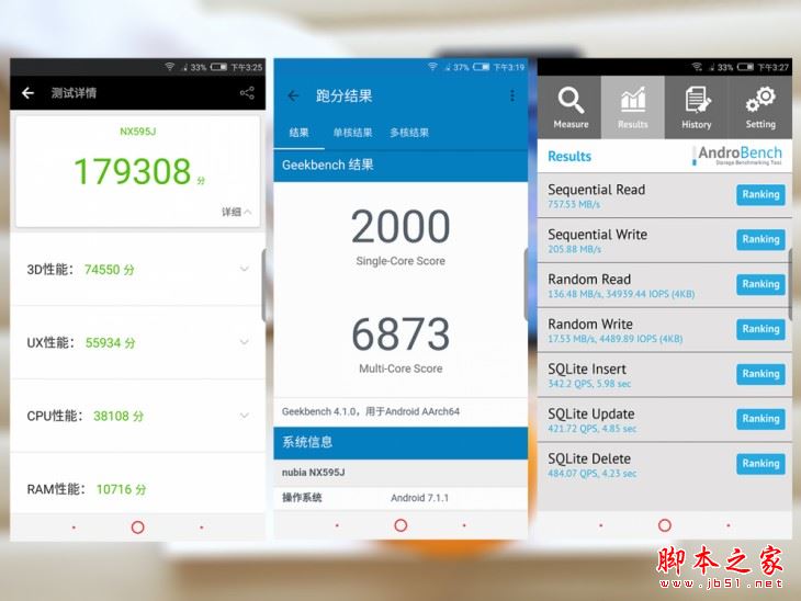 努比亚Z17S和Z17miniS哪个值得买？努比亚Z17miniS与Z17S全面详细评测图解