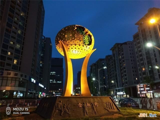 魅族15值得买吗 魅族15与15 Plus全面区别对比评测