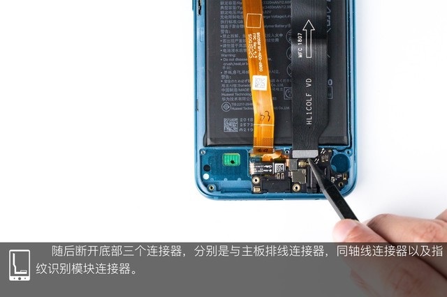 荣耀10内部做工如何？华为荣耀10拆机图解评测全过程