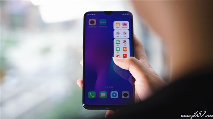 OPPO