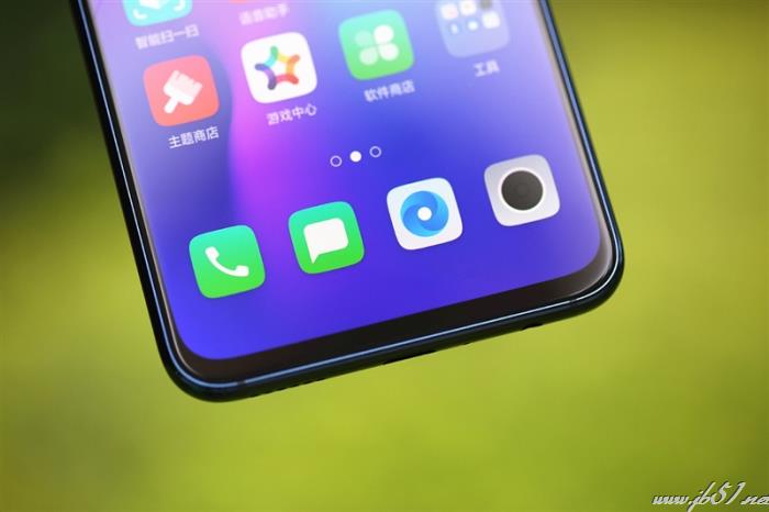 OPPO