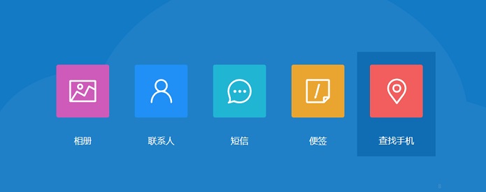 OPPO手机密码忘了怎么解锁