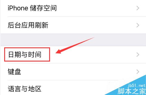 iPhone11無法連接app store怎麼辦？iPhone11連接不上app store解決方法
