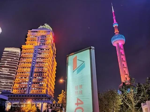 realme X2值得買嗎 realme X2開箱初體驗評測