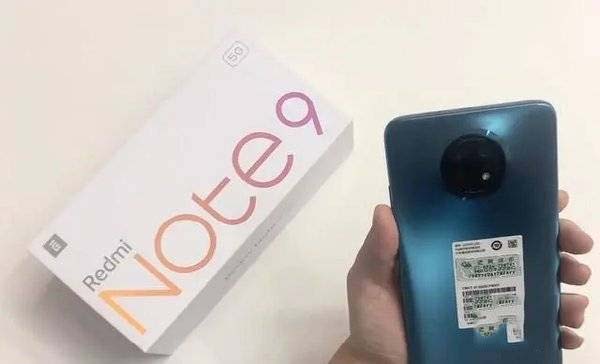 红米note9优缺点介绍