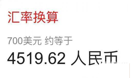 iphone13价格一览