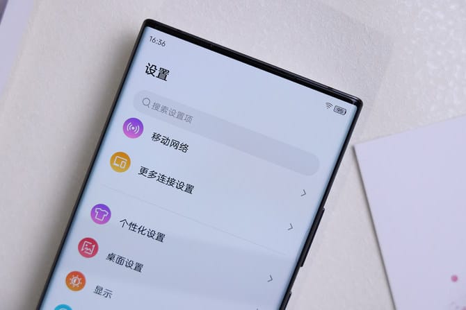 中兴手机评测