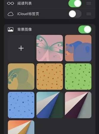 ios17怎麼設置電話背景