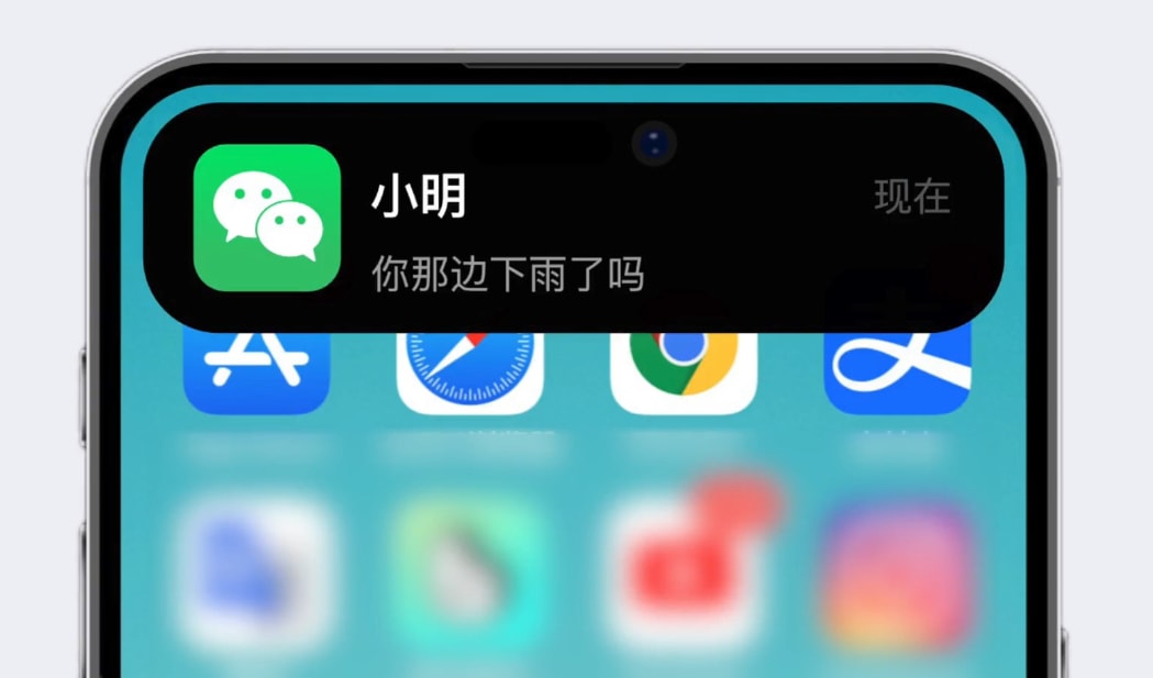 iPhone15靈動島