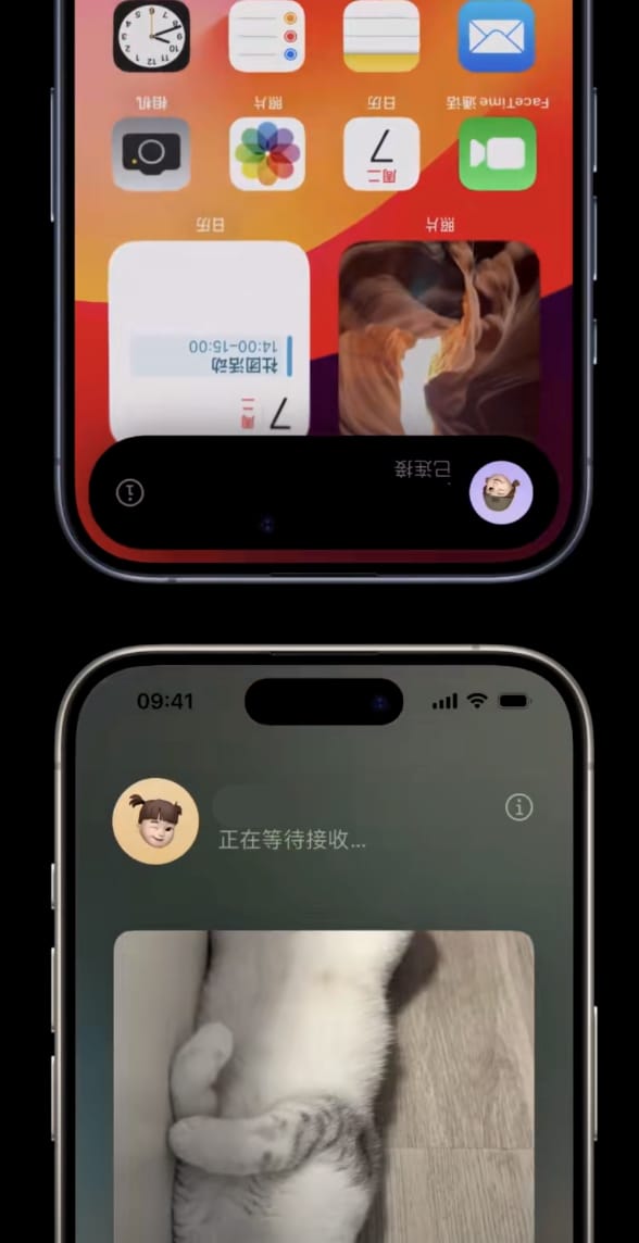 iPhone分享照片