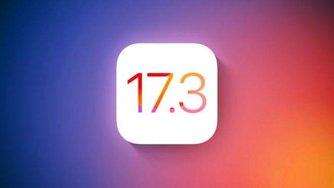 iOS17.3Beta更新了什么