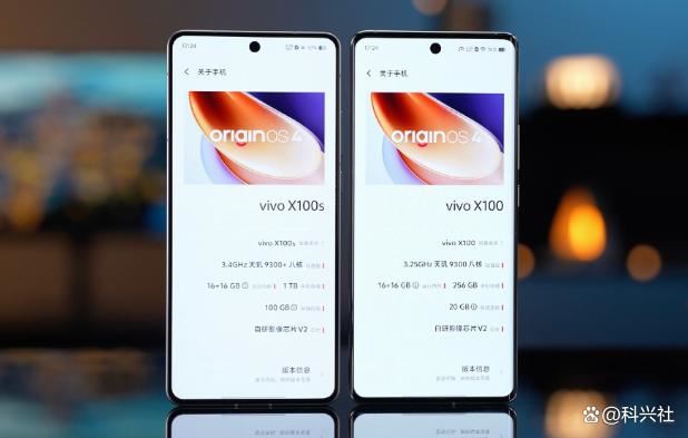 vivox100spro和vivox100pro哪個好