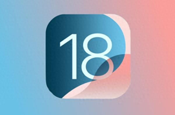 iOS18體驗感受