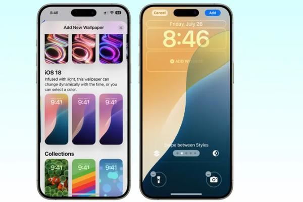 iOS18體驗感受