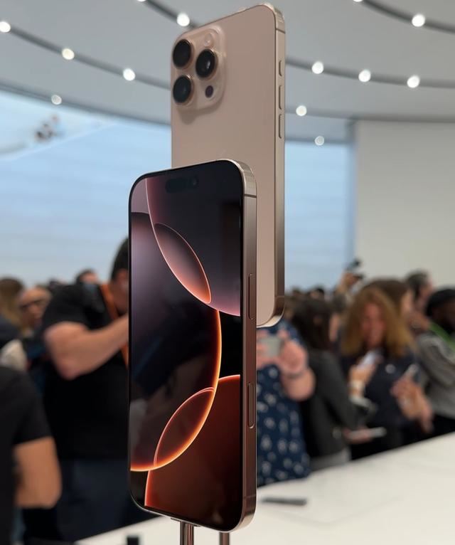 iPhone16查看本機號碼