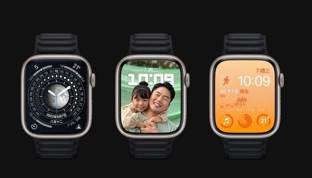 iOS18.0.1發佈