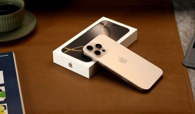 iphone16關閉5G