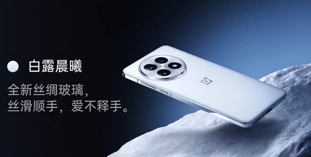 一加 13和小米 15評測