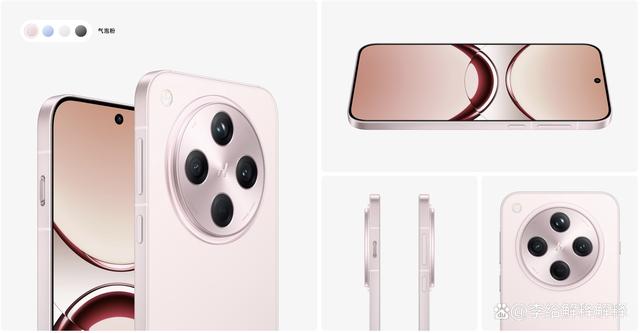 OPPO Find X8對比iQOO13評測