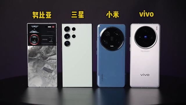努比亞Z70Ultra測評