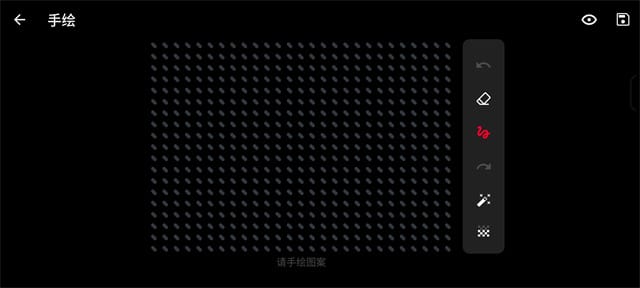 ROG9Pro評測