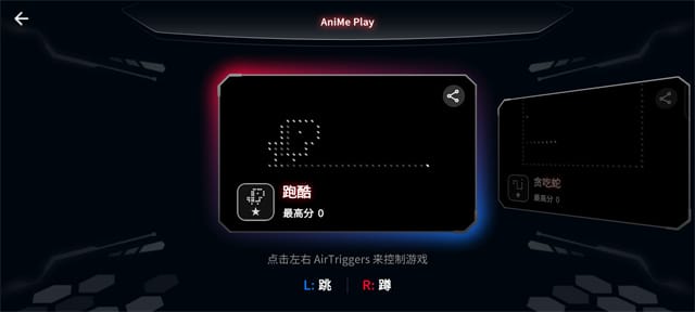 ROG9Pro評測