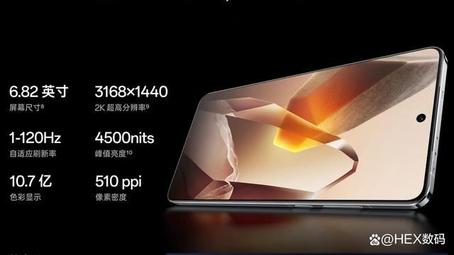 一加13與OPPOX8怎麼選