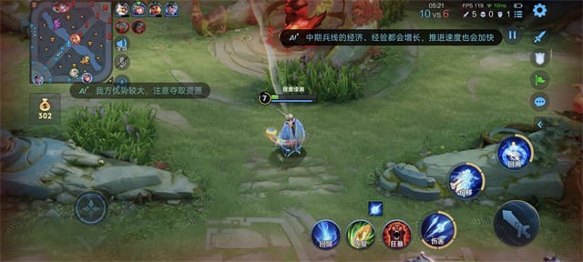 K80Pro評測