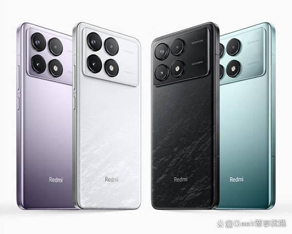 紅米K80和K80 Pro評測
