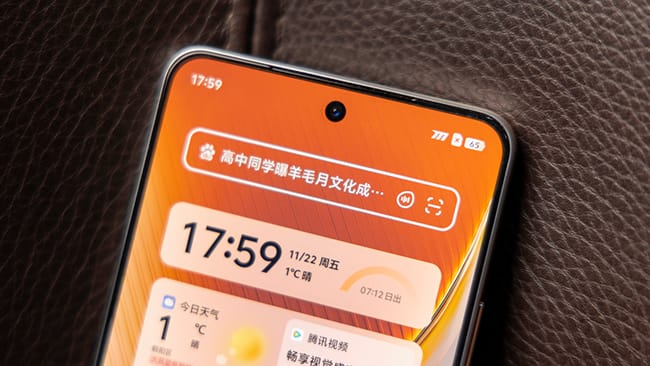 Neo10Pro评测