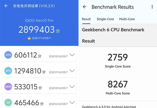 Neo10Pro评测