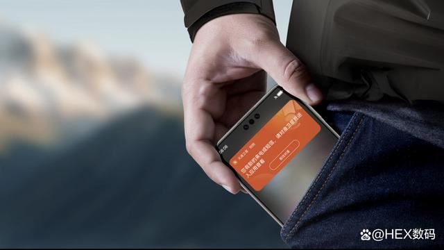 华为Mate70系列有什么区别