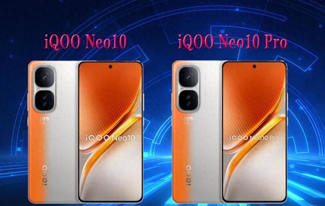 iQOONeo10和iQOONeo10Pro怎麼選
