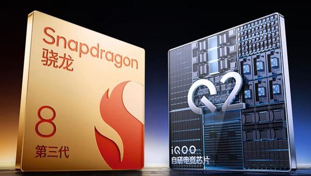 iQOONeo10和iQOONeo10Pro怎麼選