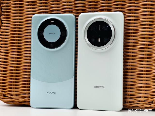 华为Mate70 Pro和Mate60 Pro
