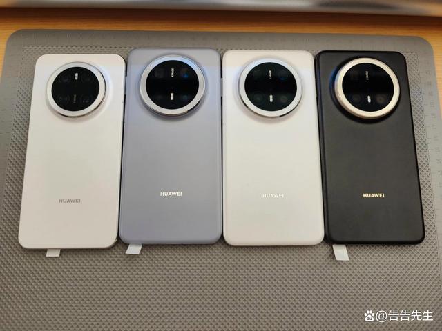 华为Mate70 Pro和Mate60 Pro