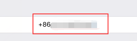 iPhone16查看本機號碼